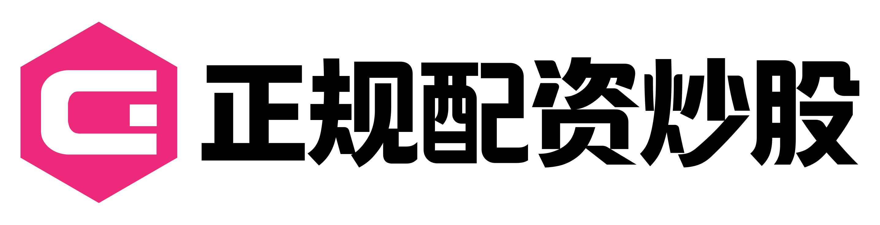 51配资